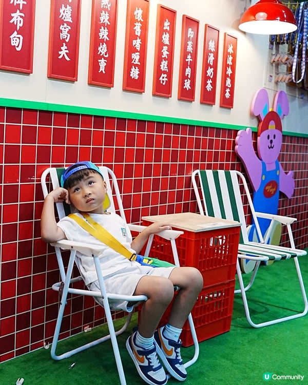 💛Wiggle Wiggle期間限定店💙