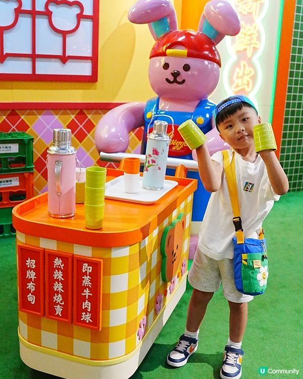 💛Wiggle Wiggle期間限定店💙