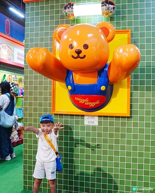 💛Wiggle Wiggle期間限定店💙