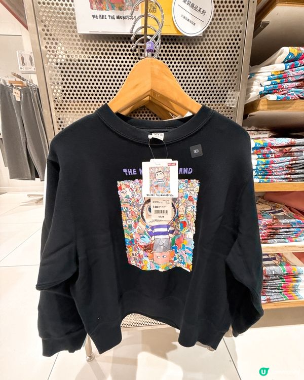 Labubu x Uniqlo 潮衫開賣啦！