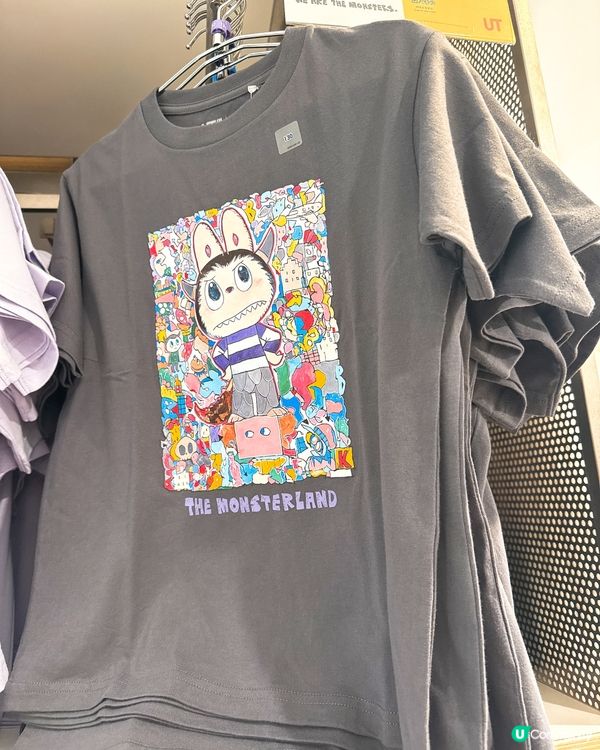 Labubu x Uniqlo 潮衫開賣啦！