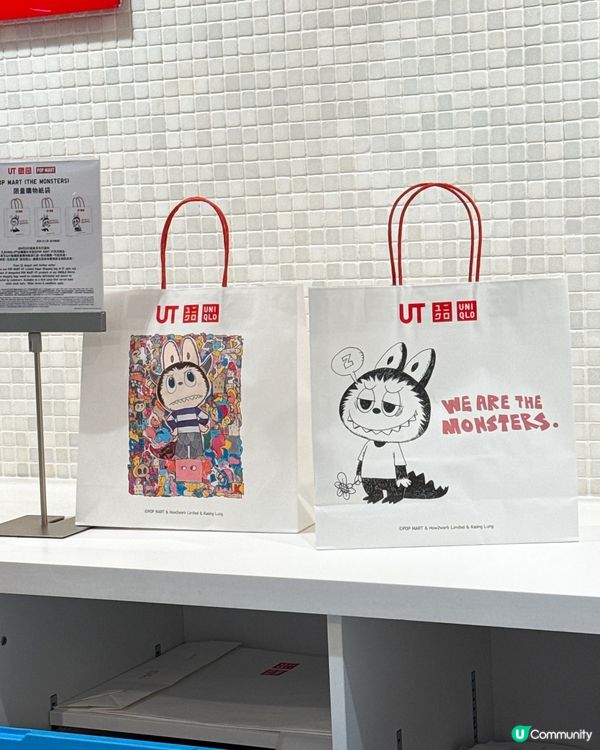 Labubu x Uniqlo 潮衫開賣啦！