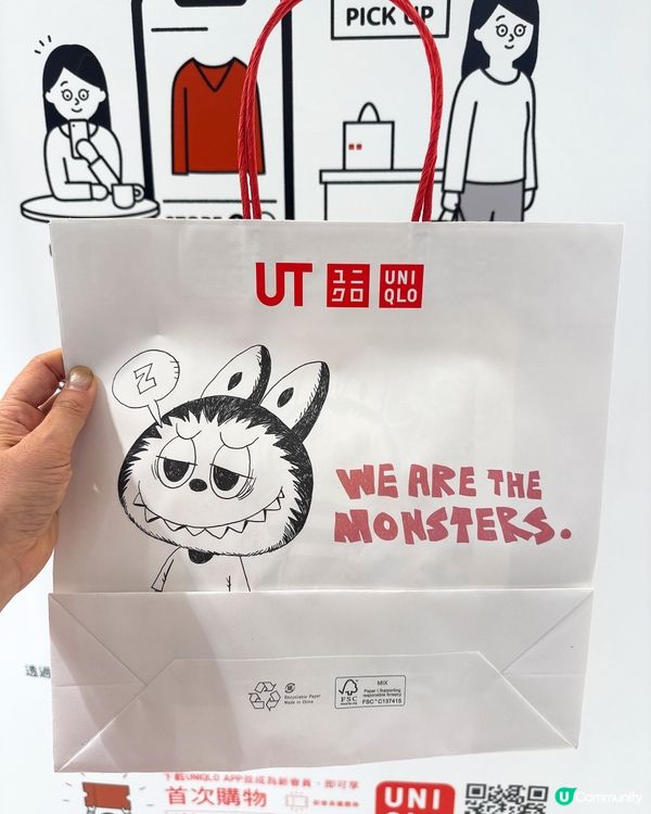 Labubu x Uniqlo 潮衫開賣啦！