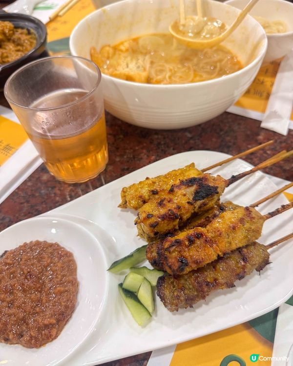 尖沙咀美食｜親民價錢也能吃到正宗東南亞風味