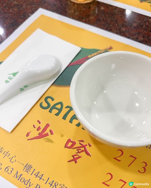 尖沙咀美食｜親民價錢也能吃到正宗東南亞風味