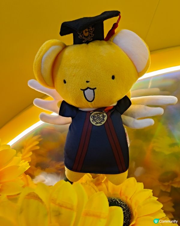 創興廣場地庫有《百變小櫻展：魔法美術館》