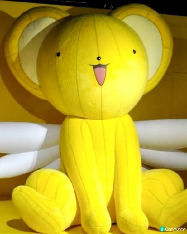 創興廣場地庫有《百變小櫻展：魔法美術館》