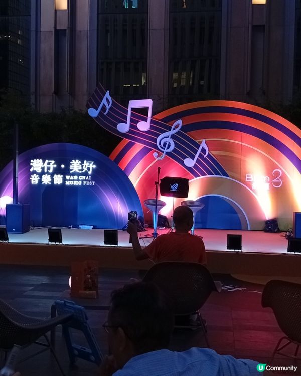 灣仔音樂節！🌃美食美酒🎶飛鏢等你玩！🎯