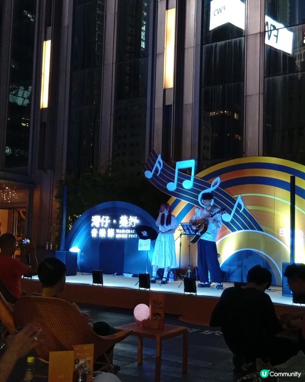 灣仔音樂節！🌃美食美酒🎶飛鏢等你玩！🎯