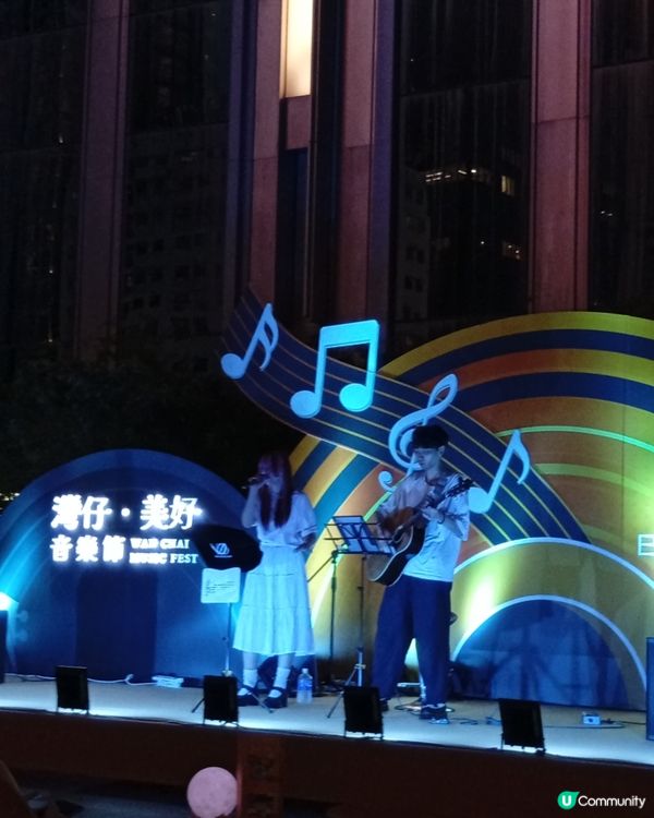 灣仔音樂節！🌃美食美酒🎶飛鏢等你玩！🎯
