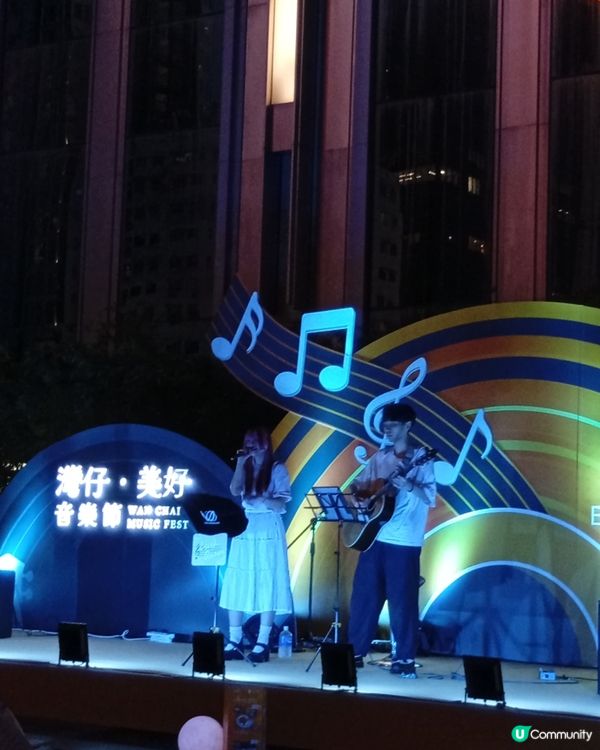 灣仔音樂節！🌃美食美酒🎶飛鏢等你玩！🎯