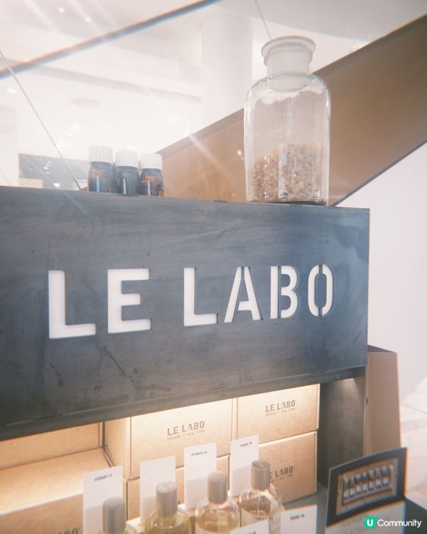 Le Labo城市限定🎋