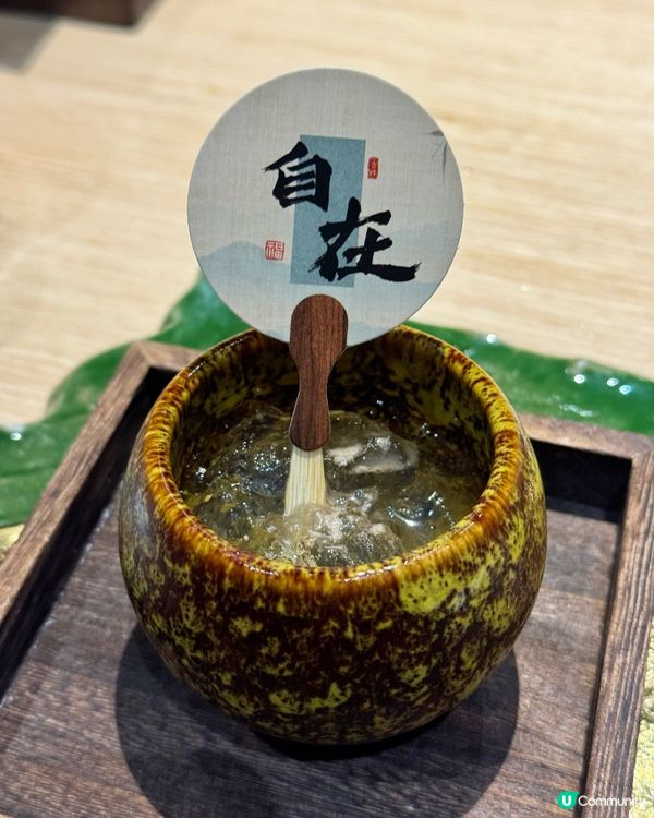 人均$200 ｜高質omakase 🍣