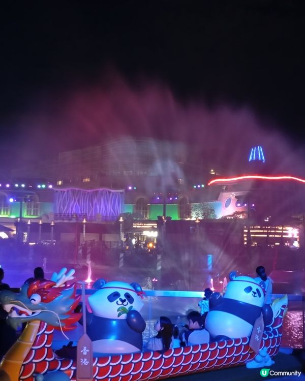 好想🐼咁chill,但唔想有熊貓眼😎