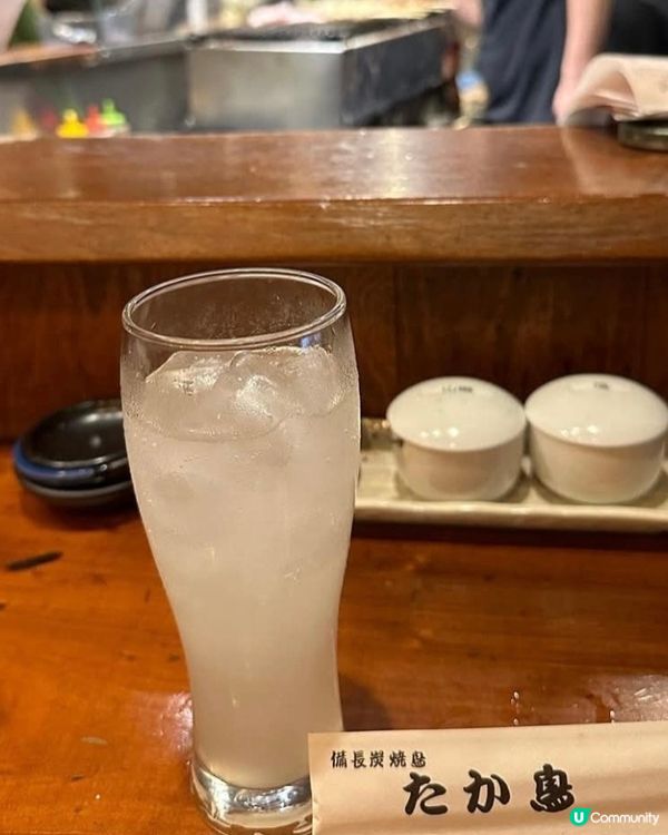 好味道😋