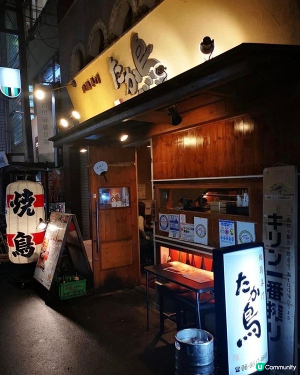 好味道😋