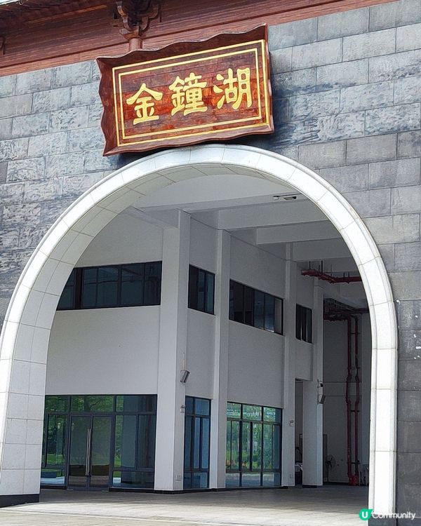 🌺我愛花花之🌺中山金鐘湖粉黛亂子草！😍🌺😍🌺😍