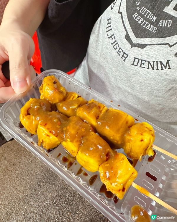 ［葵芳］長期排長龍必掃秘製辣汁小食