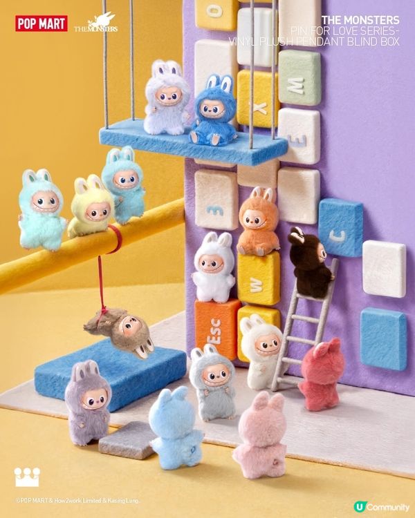森林小精靈學英文！Popmart盲盒等你儲 🤩 2025見！