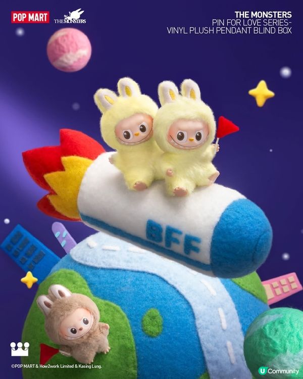 森林小精靈學英文！Popmart盲盒等你儲 🤩 2025見！