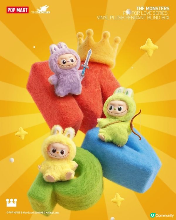 森林小精靈學英文！Popmart盲盒等你儲 🤩 2025見！