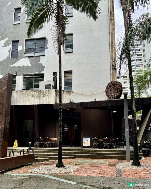 華僑城創意文化園｜愛咖啡及文創的免費去