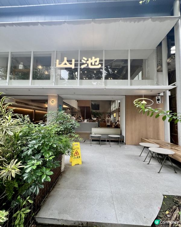 華僑城創意文化園｜愛咖啡及文創的免費去