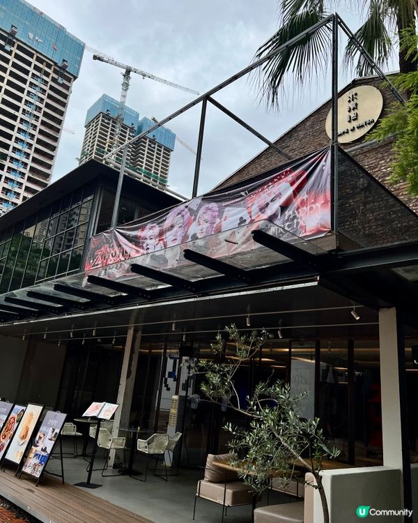 華僑城創意文化園｜愛咖啡及文創的免費去