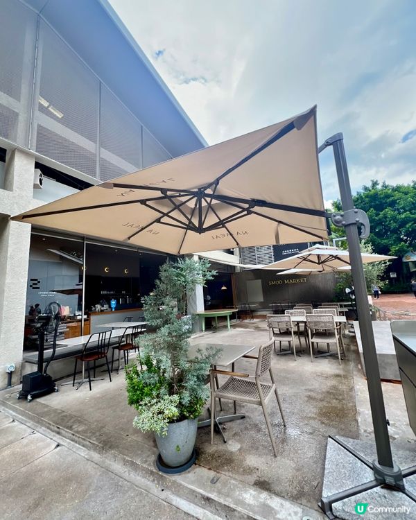 華僑城創意文化園｜愛咖啡及文創的免費去