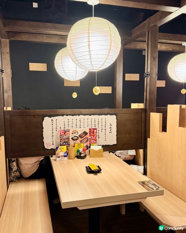 日本人氣連鎖燒鳥店 所有串燒一律$29.9🔥‼️