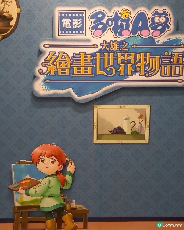 叮噹呀，誰都喜歡你。。。