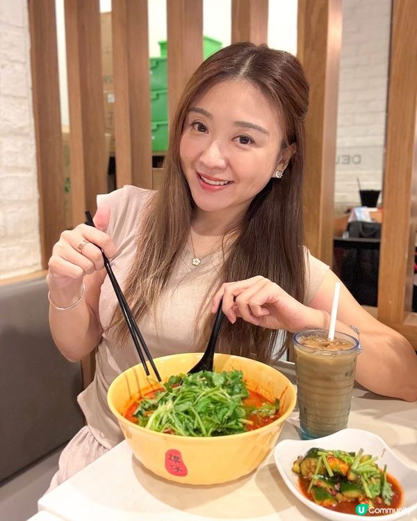 🍜🔥 譚仔迷注意!新遊戲+超多獎品等緊你!🔥🍜