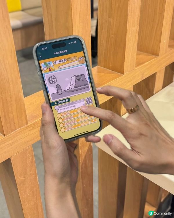 🍜🔥 譚仔迷注意!新遊戲+超多獎品等緊你!🔥🍜