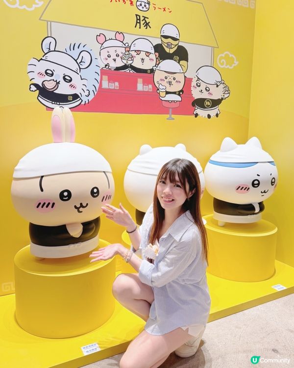 Chiikawa拉麵🍜 兔兔陪食～