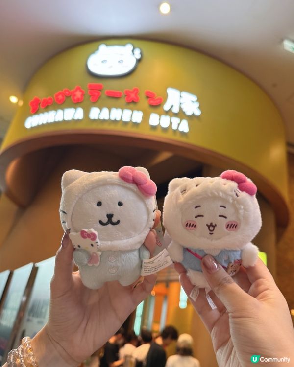 Chiikawa拉麵🍜 兔兔陪食～