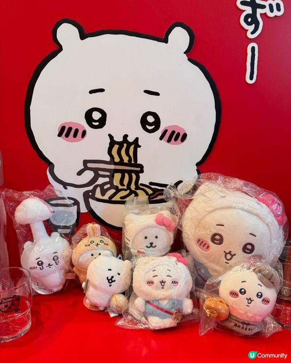 Chiikawa拉麵🍜 兔兔陪食～