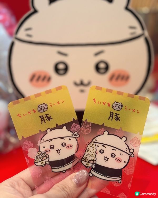 Chiikawa拉麵🍜 兔兔陪食～