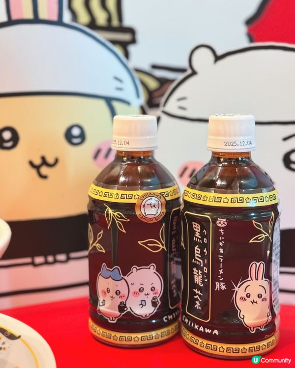 Chiikawa拉麵🍜 兔兔陪食～