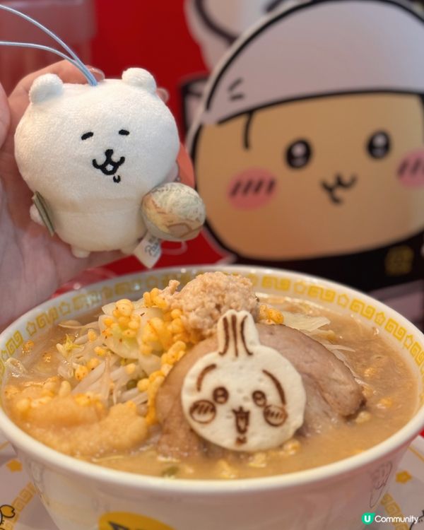 Chiikawa拉麵🍜 兔兔陪食～