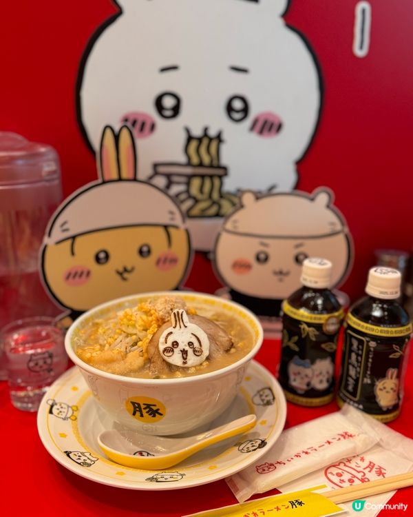 Chiikawa拉麵🍜 兔兔陪食～