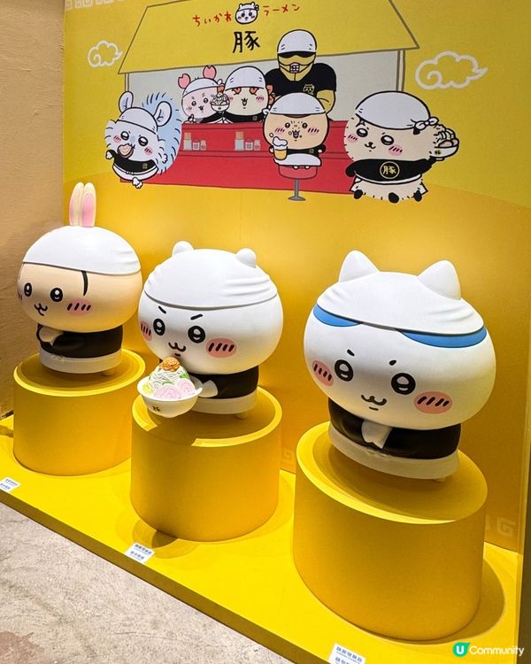 Chiikawa拉麵🍜 兔兔陪食～