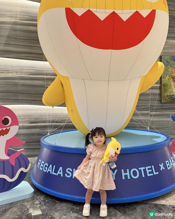 麗豪航天城酒店baby shark主題房