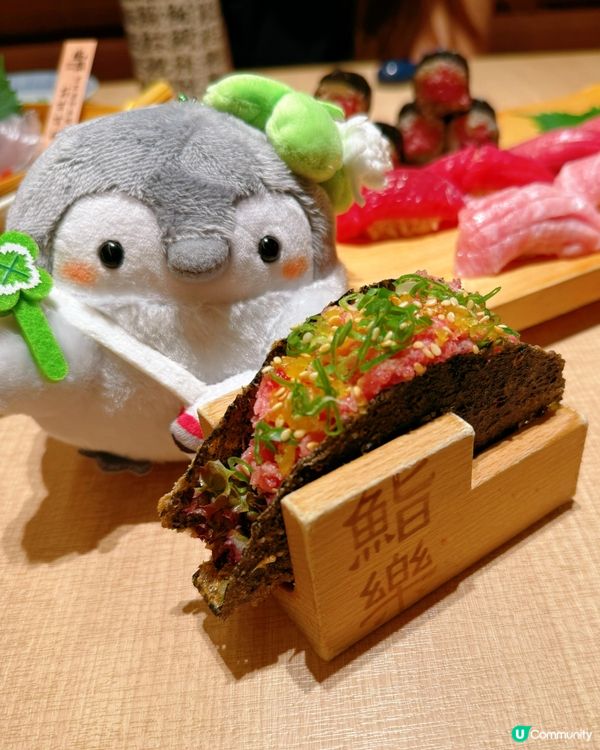 鮨樂體驗：柚香木檯の序曲 🥢🍣