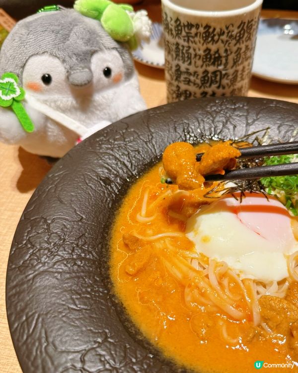 鮨樂體驗：柚香木檯の序曲 🥢🍣