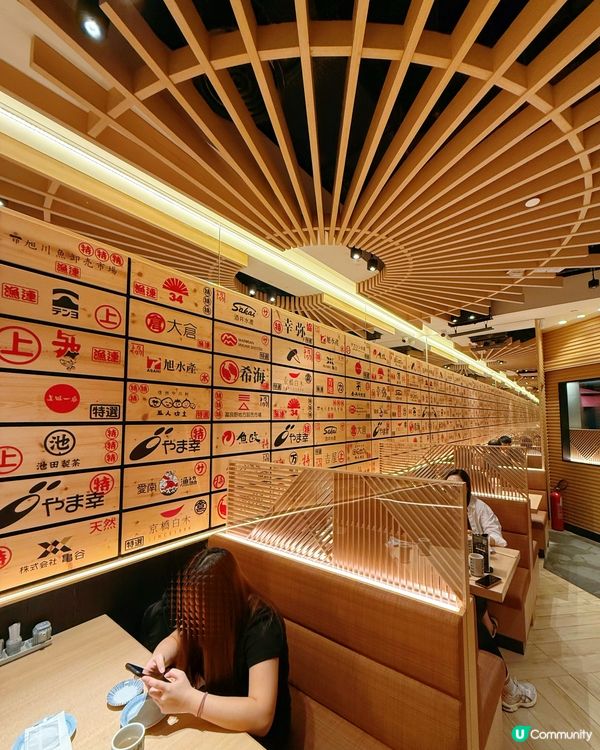 鮨樂體驗：柚香木檯の序曲 🥢🍣