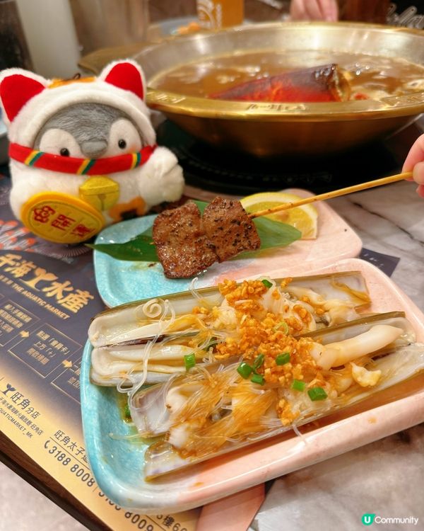 千海水產放題🤤！旺角店報告！