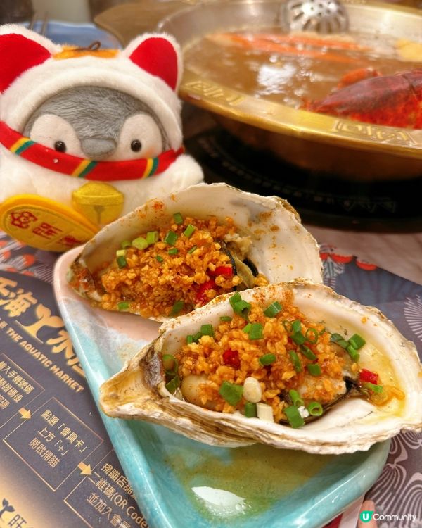 千海水產放題🤤！旺角店報告！