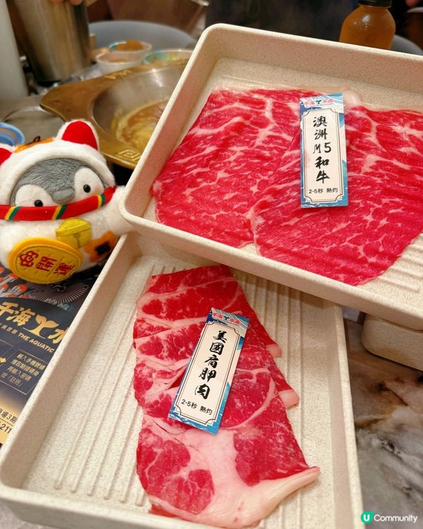 千海水產放題🤤！旺角店報告！