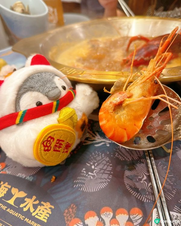 千海水產放題🤤！旺角店報告！