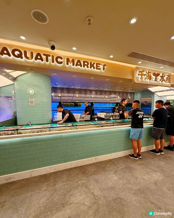 千海水產放題🤤！旺角店報告！